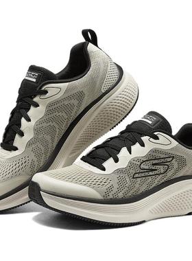 Skechers斯凯奇 MEN'S GO 舒适透气 低帮 休闲跑步鞋 男 灰黑色