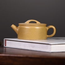 Han Tile Teacher Zhous work original gold section mud 220cc pure handmade Yixing purple clay pot