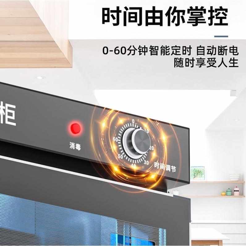 German imported multi-functional towel disinfection cabinet commercial household UV barber shop beauty salon clothing bottle smelly