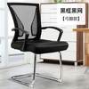 Learning chair, children's computer MKV chair, home office chair, child seat, middle school student sitting for a long time, comfortable desk chair, suitable for human body
