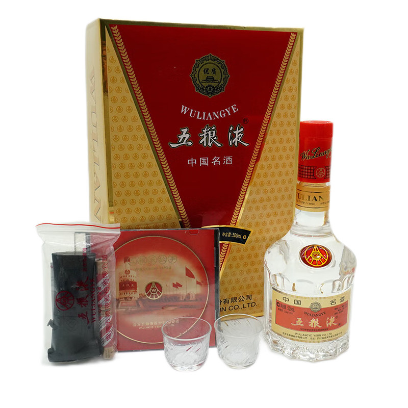 🎉 五粮液2004年经典再现，浓香依旧，商务宴请必备品鉴！白酒爱好者
