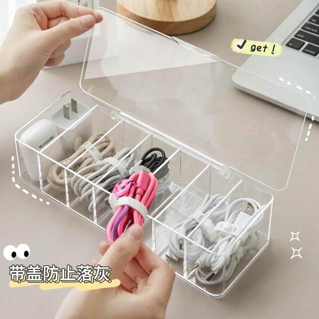 Drawer storage box built-in partition artifact with lid transparent partition box desktop miscellaneous items sorting small items