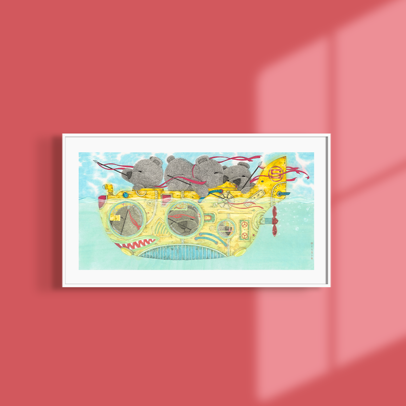 (Already Framed) Jiangsu Province Fine Arts Association Member Xin Yu 