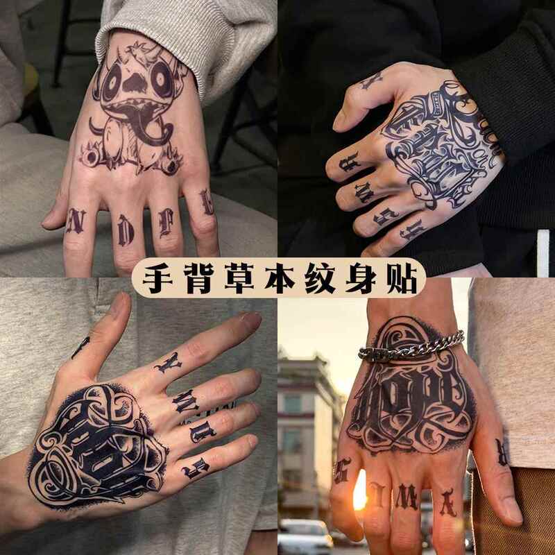 Herbal Juice Tattoo Stickers for Fingers and Back of Hands, Waterproof, Long-Lasting, Letter Design, High-End Feel, Non-Reflective, Cannot Be Washed Off Herbal Juice Tattoo Stickers for Fingers and Back of Hands, Waterproof, Long-Lasting, Letter Design, High-End Feel, Non-Reflective, Cannot Be Washed Off