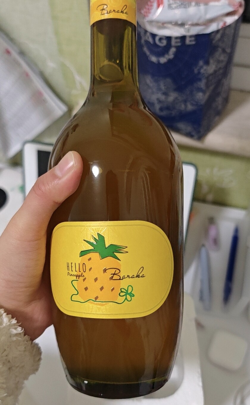 莫斯卡托葡萄酒基酒菠萝酒6度微醺高颜值女士聚会低度果酒750毫升评价