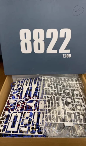 Daban/Class 8822 MB 00q