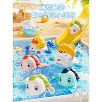 Little turtle baby baby bath toy children swimming and playing in water for boys and girls little yellow duck bathing duck shower