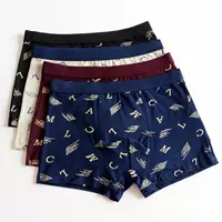 CZ14-7833 Гунцзы чистый хлопок