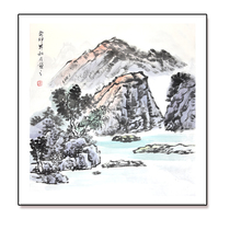 Welfare fund pure hand-painted unique Chinese painting Hongshans Mountain Beyond the Mountain first-class artist Calligraphy and Painting Association