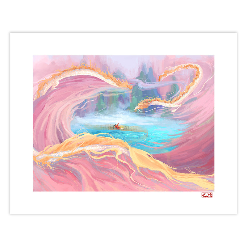 (time-limited pick-up) Free illustrator Shepherd (Flying Dragon in Heaven) Long-year-limited edition of the painting-Taobao