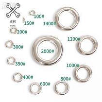 Clothes fabric hole puncher handmade ring hole button tarpaulin canvas buckle ring iron ring belt iron ring fabric art