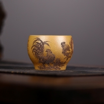 Golden Roosters Dawn Masters Cup Raw Mineral Gold Mud 200cc Purely Handmade Yixing Purple Clay Masters Cup