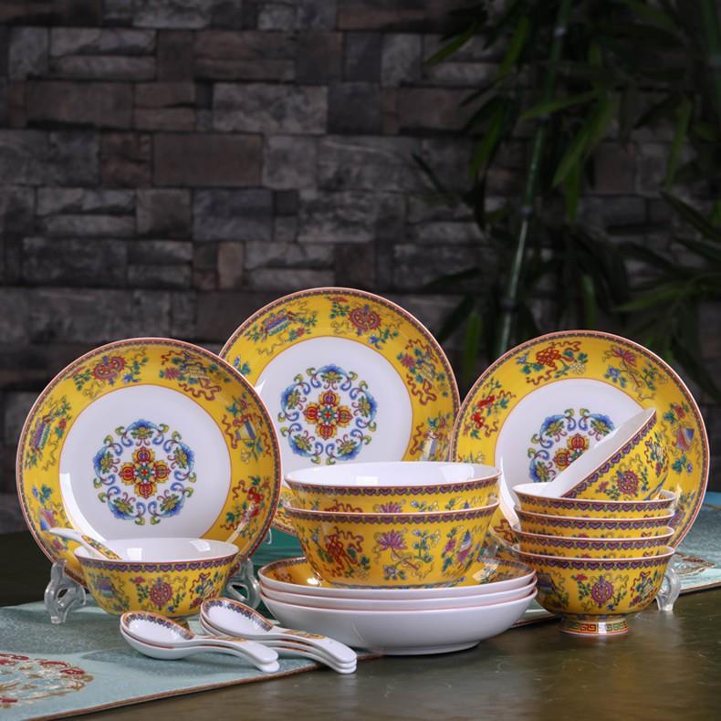Chinese-Style Creative Ceramic Bowls and Plates, Household Porcelain Dishes, Bowls, Plates, Spoons, Palace-Style Enamel Tableware Set Chinese-Style Creative Ceramic Bowls and Plates, Household Porcelain Dishes, Bowls, Plates, Spoons, Palace-Style Enamel Tableware Set