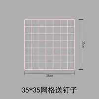 Яркая цельная розовая сетка 35*35+ ногтей без следов