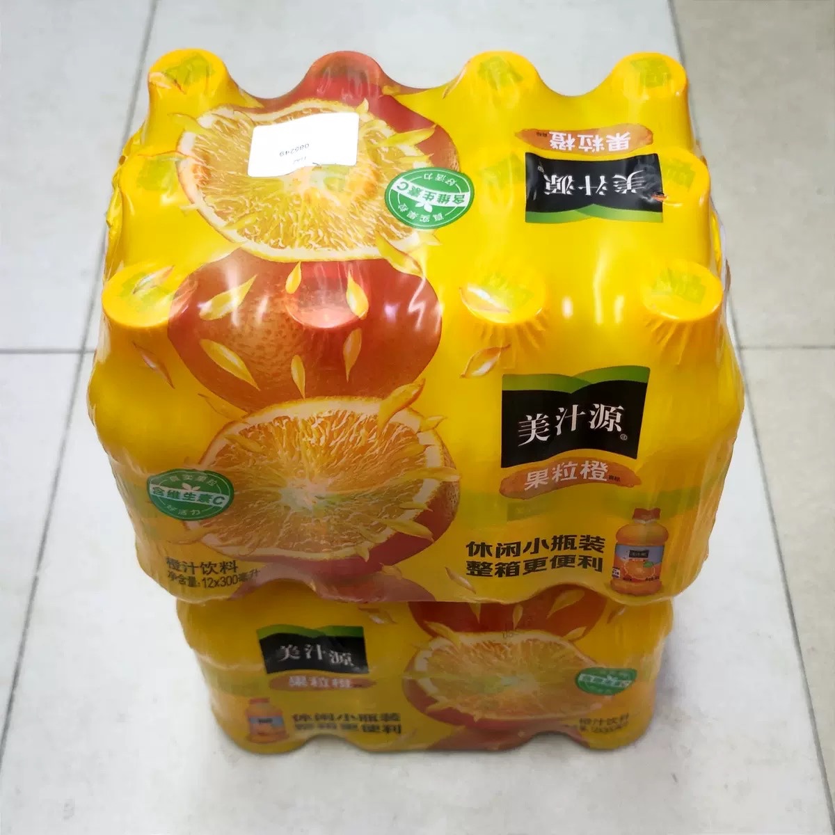 美汁源果粒橙橙汁300ml*12瓶*2箱好用吗