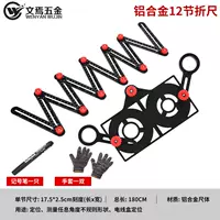 Новый модернизированный алюминиевый сплав 12 % скидка ++ локатор (отправка перчатки ручки)