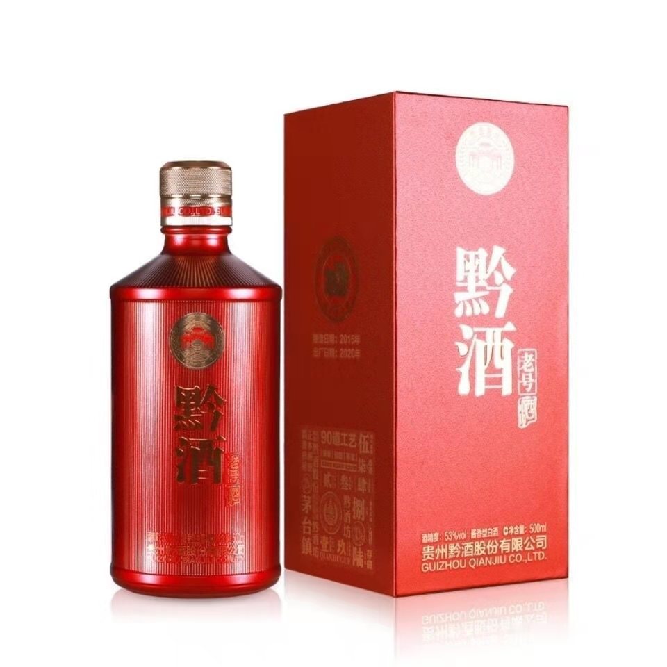 1箱酱香型白酒贵州茅台镇黔酒老号酒500ml*6瓶选用15年基酒评价