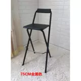 Бесплатная судоходная бара кресло складные бары, стулья, стулья, домашние обеденные стулья, домашние столы и стулья во многих провинциях