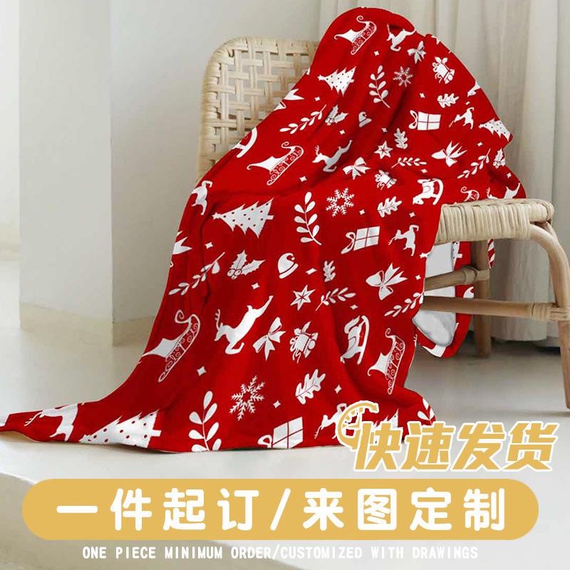 Christmas Flannel Printed Blanket Office Nap Blanket Air Conditioning Blanket Sofa Blanket