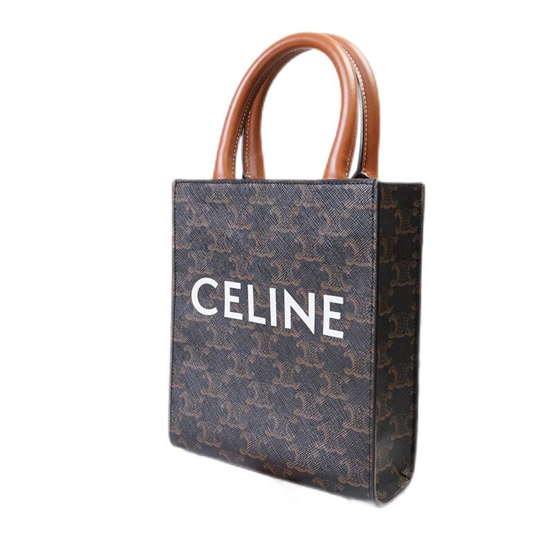 Celine Arc De Triomphe Monogram Mini Tote Shoulder Crossbody Handbag