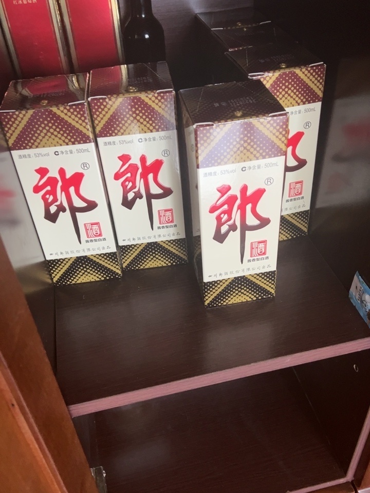 白酒 郎　53% 500mL 袋付き 白酒 青花郎酒（53度）500ml : 中国超級市場オンライン - 通販