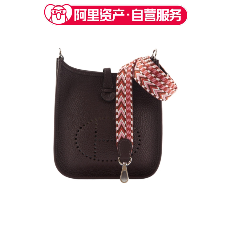 Brand New Hermes/Evelyne16 Mini Silver Buckle Cowhide Mini Women's Saddle Bag in Red