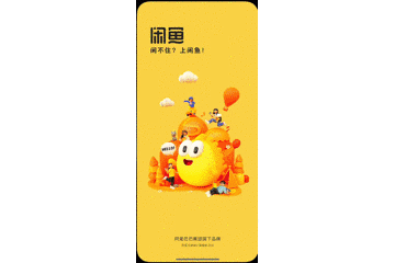 美图秀秀-GIF-新版.gif 美图秀秀-GIF-新版.gif