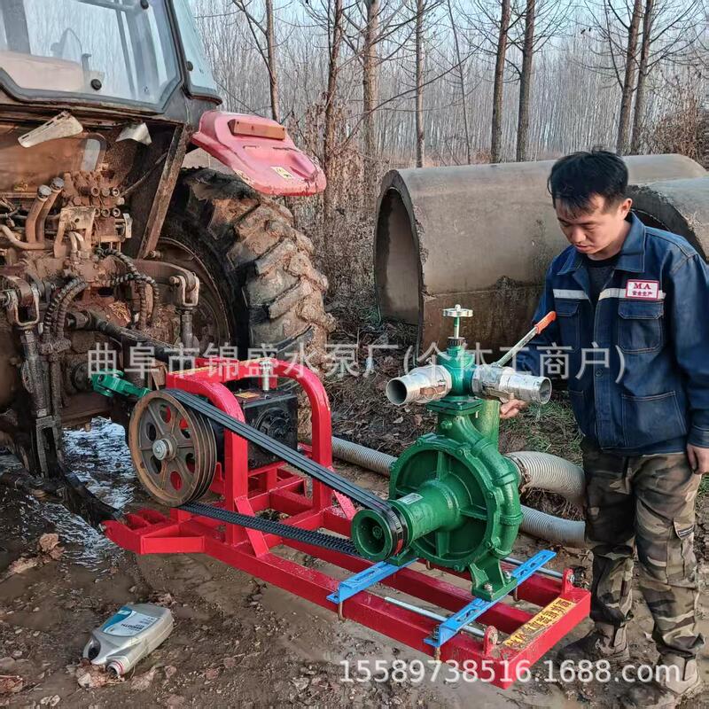 Tractor Rear-Mounted High-Pressure Water Pump, Agricultural Irrigation Sprinkler, Four-Wheel Tractor Suspended Booster Pump