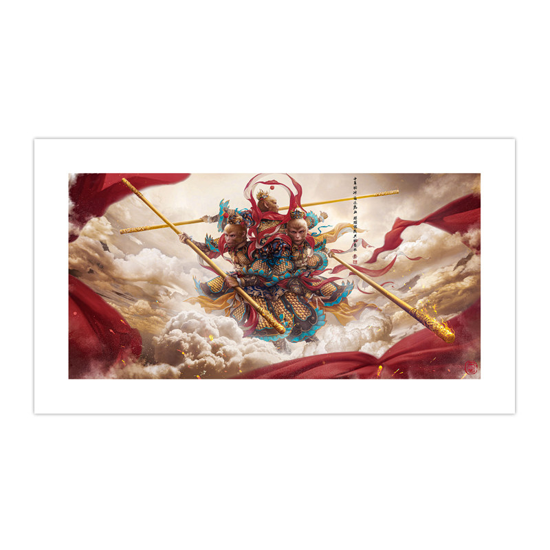 (time-limited pick-up) Zhang Moyi (Qi Titian and the King of the Sacred Monkey King) Sign the Limited Edition Painting-Taobao