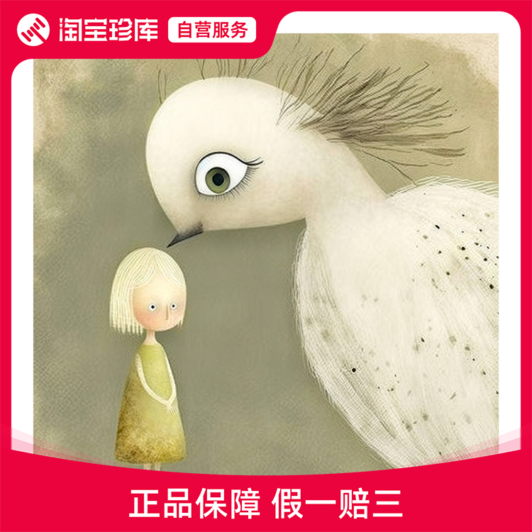 在野-女孩与白孔雀2限量签章版画现代潮流客厅装饰带装裱50*50cm怎么样,好用不?