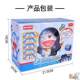 Tiktok-Style Creative Face-Changing Doraemon Transforming into Things, Doraemon's Treasure Bag with Props and Dolls