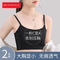 Bra corset bra for big breasted women ultra-flat shockproof high-intensity sports underwear handsome T-shaped breasts for women les seamless summer