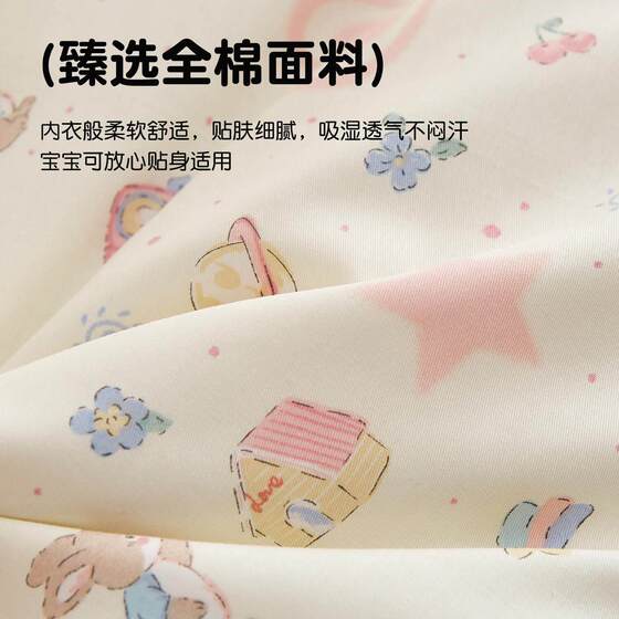 Children's Pillow for Ages 3 to 6, Suitable for All Seasons, Student Dormitory, Kindergarten, Low Pillow, All-Cotton Baby Sleeping Pillow