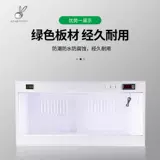 宏特维 Ящик для домашних животных из ПВХ для рептилий, термостатическая ящерица, черепаха, змея-паук, ёжик, инкубатор для гекконов, коробка для разведения на заказ, украшения