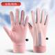 Snorkeling Gloves, Warm, Touch Screen Compatible, Non-Slip, Thickened, Summer Sun Protection, Scratch-Resistant, Sun Protection, Coral Protection, Surfing, Winter Swimming, Sun Protection