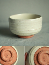 Japanese pink tea bowl Zai Ming