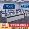 Multimedia monitoring station command center video operation console steel security monitoring network dispatching center console