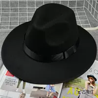 Черная крышка