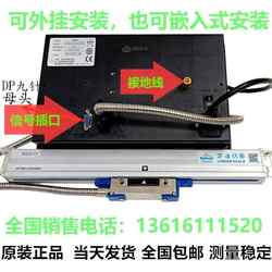 Guangdong Wanhao We6800-2 격자 스케일 디지털 디스플레이 Hefei Ma'anshan Changzhou Jintan Liyang 판매 제조업체