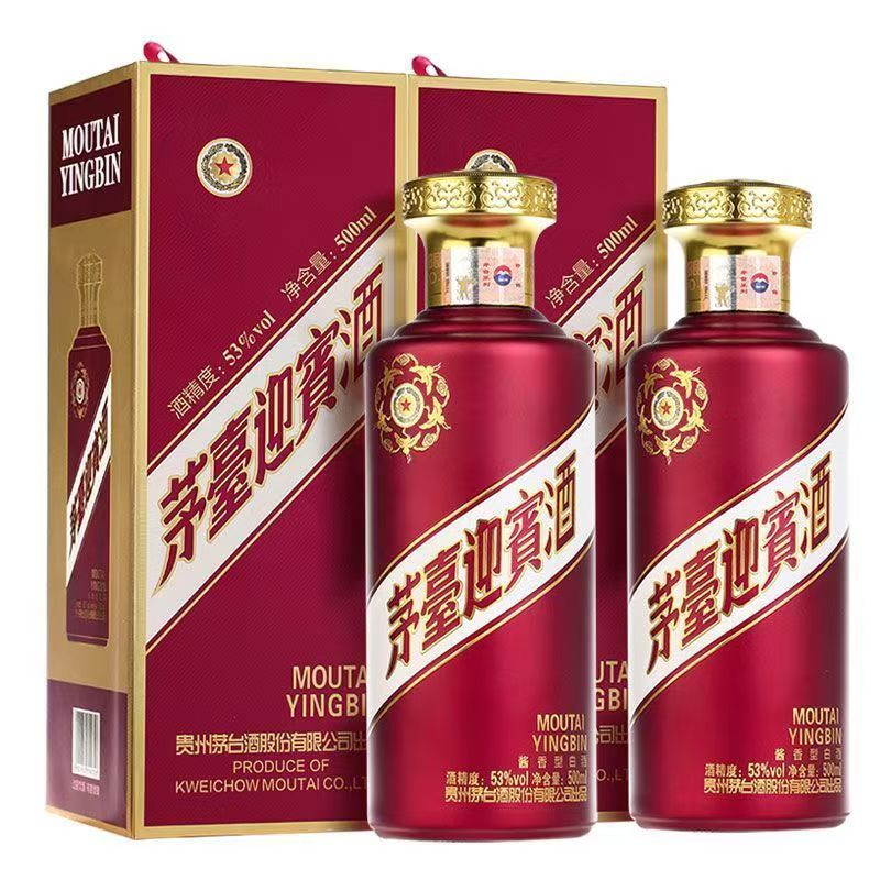 贵州茅台酒53度紫迎宾500ml*6瓶整箱酱香型白酒原箱评价- 淘宝网