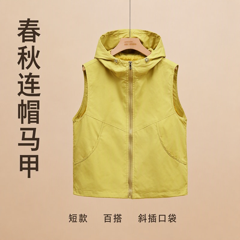 Spring and Autumn Hooded Vest for Women, Short Casual Sleeveless Solid Color Zip-Up Vest with Versatile Diagonal Pockets, Outerwear Top Spring and Autumn Hooded Vest for Women, Short Casual Sleeveless Solid Color Zip-Up Vest with Versatile Diagonal Pockets, Outerwear Top