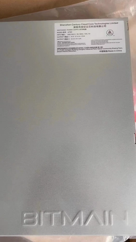 Совершенно новый оригинальный источник питания ANT APW9, защитная пленка все еще там, она не использовалась, предыдущая область