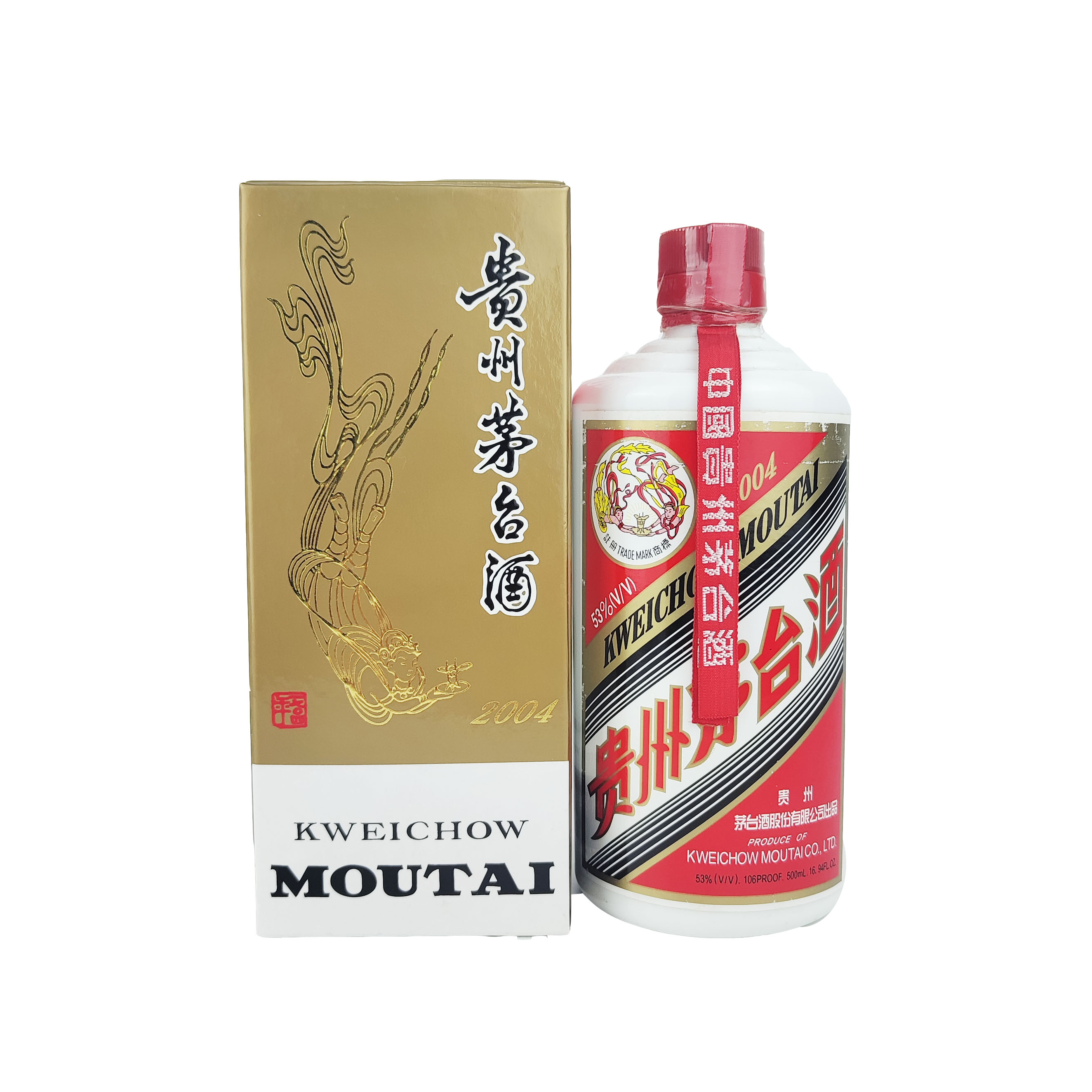 洋河大曲 2004年 白酒 中国酒 貴州茅台酒 五粮液 优惠价2004年贵州茅台酒出口53度白酒500ml 1瓶0743 酒满评价- 淘宝网