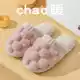 Гексагональный розовый