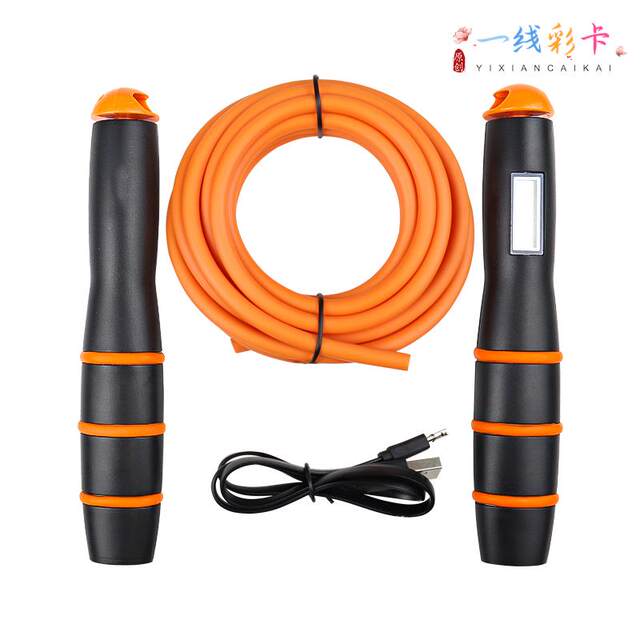 High school entrance examination special skipping rope for junior high school students and primary school students timing counting skipping rope sports examination wire rope