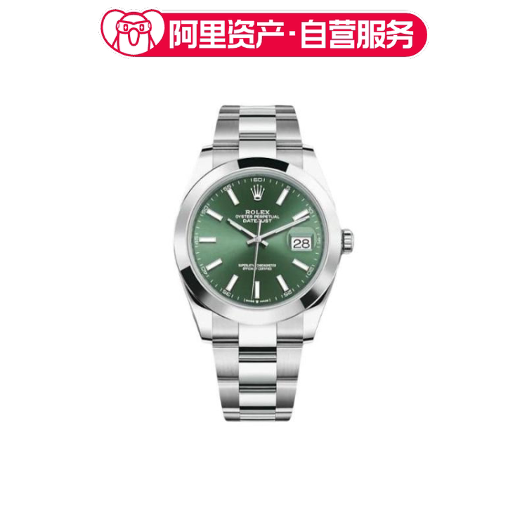 Rolex Datejust Automatic Mechanical Watch Unisex 41mm M126300-0019