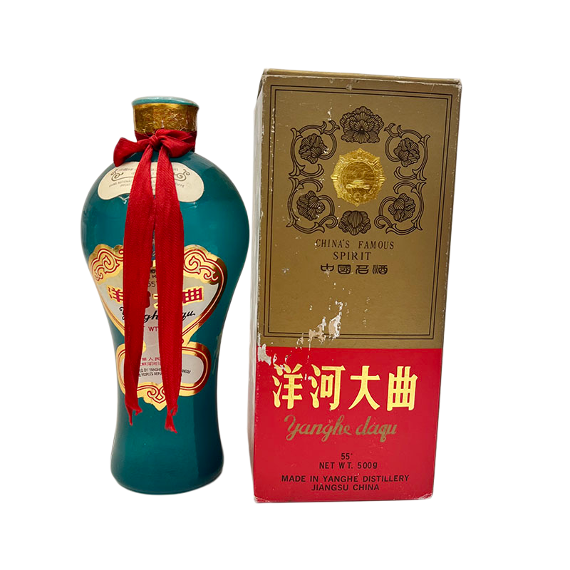 收藏摆柜】1987年江苏产洋河大曲酒55度500ml*1瓶陈年老酒评价- 淘宝网
