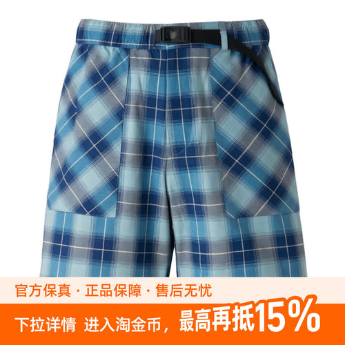添柏岚城市户外男士夏季透气休闲短裤五分裤徒步训练A6J9BE58