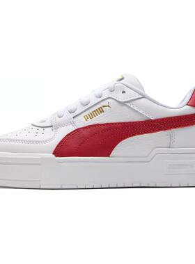 Puma/彪马百搭舒适简约 防滑透气低帮板鞋男女同款白红380190-45