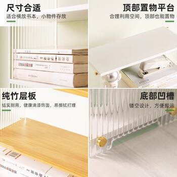 Public desktop storage storage rack multi-storage shelves for miscellaneous office items layered rack cup rack organizing rack 2249tmzw